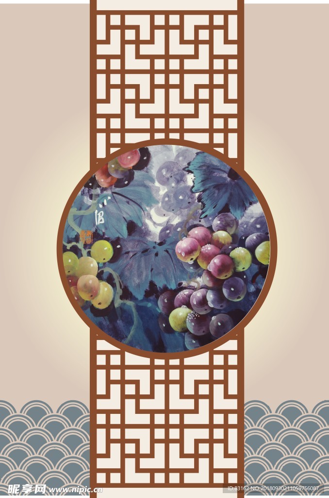 肖葡萄屏风