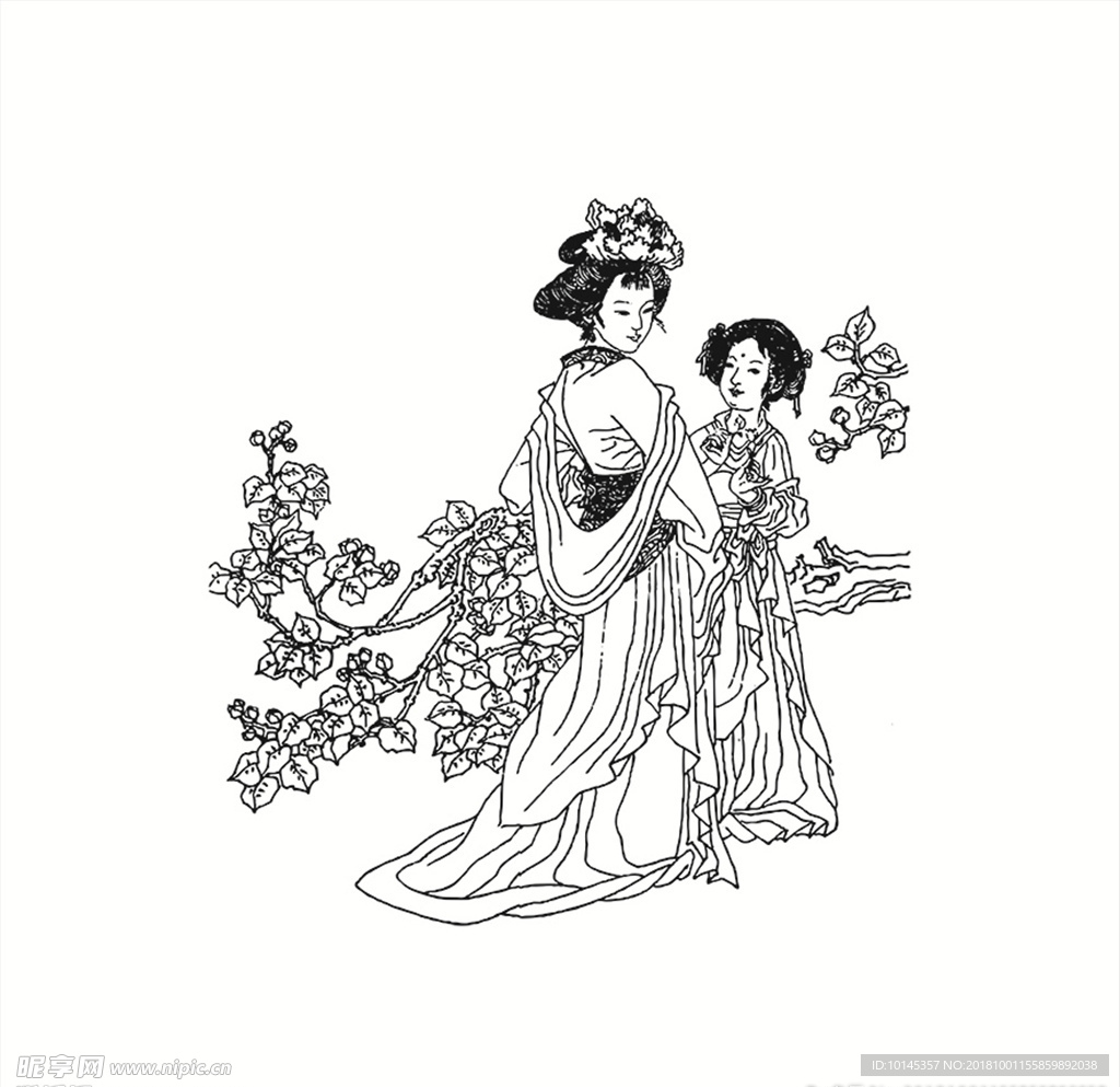 仕女