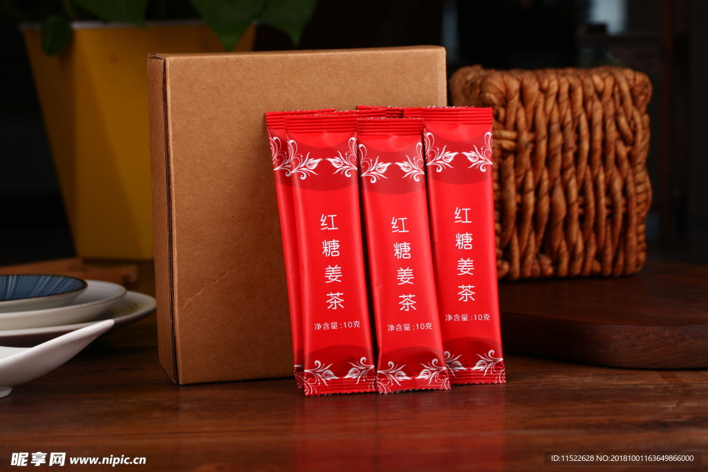 红糖姜茶