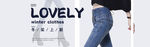 女装banner