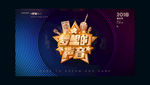 梦想的声音