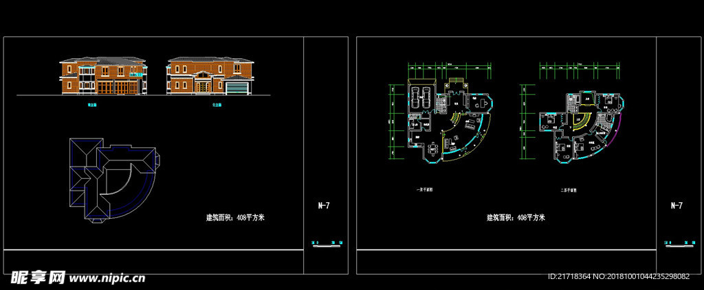 cad别墅施工图源文件
