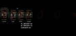 cad别墅施工图源文件