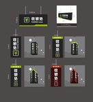 星福梦音乐   酒馆   酒吧