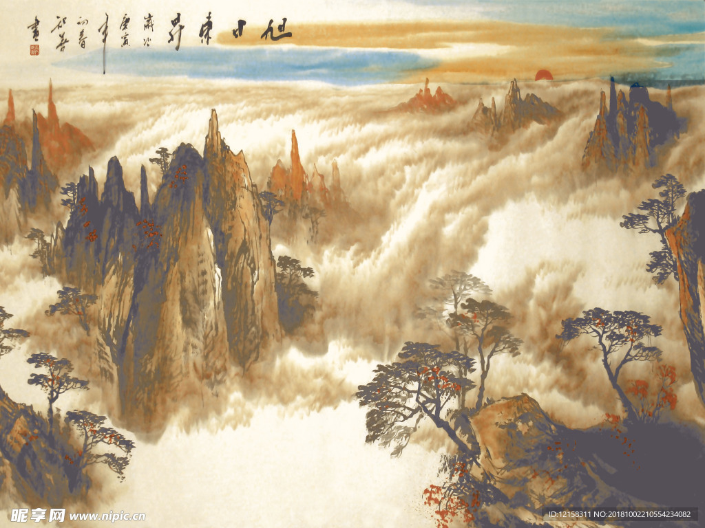 江山如此多娇