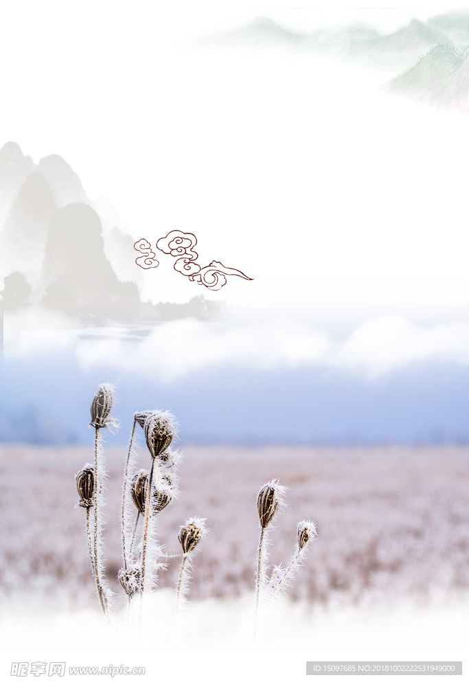 中国风背景