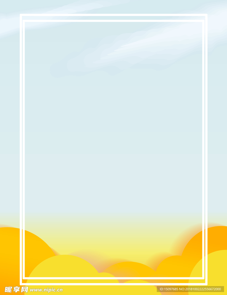 时尚背景