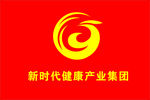 国珍桌旗