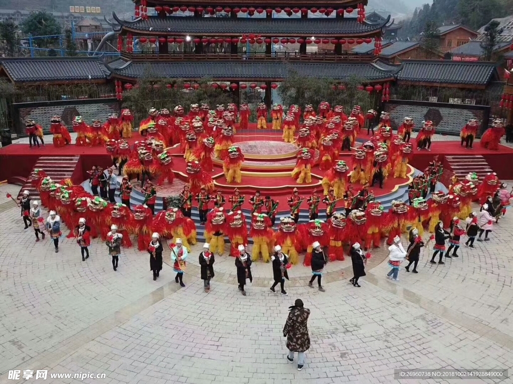 傩城展演