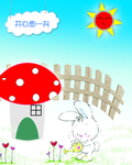 卡通画