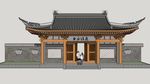 中式风格入口大门