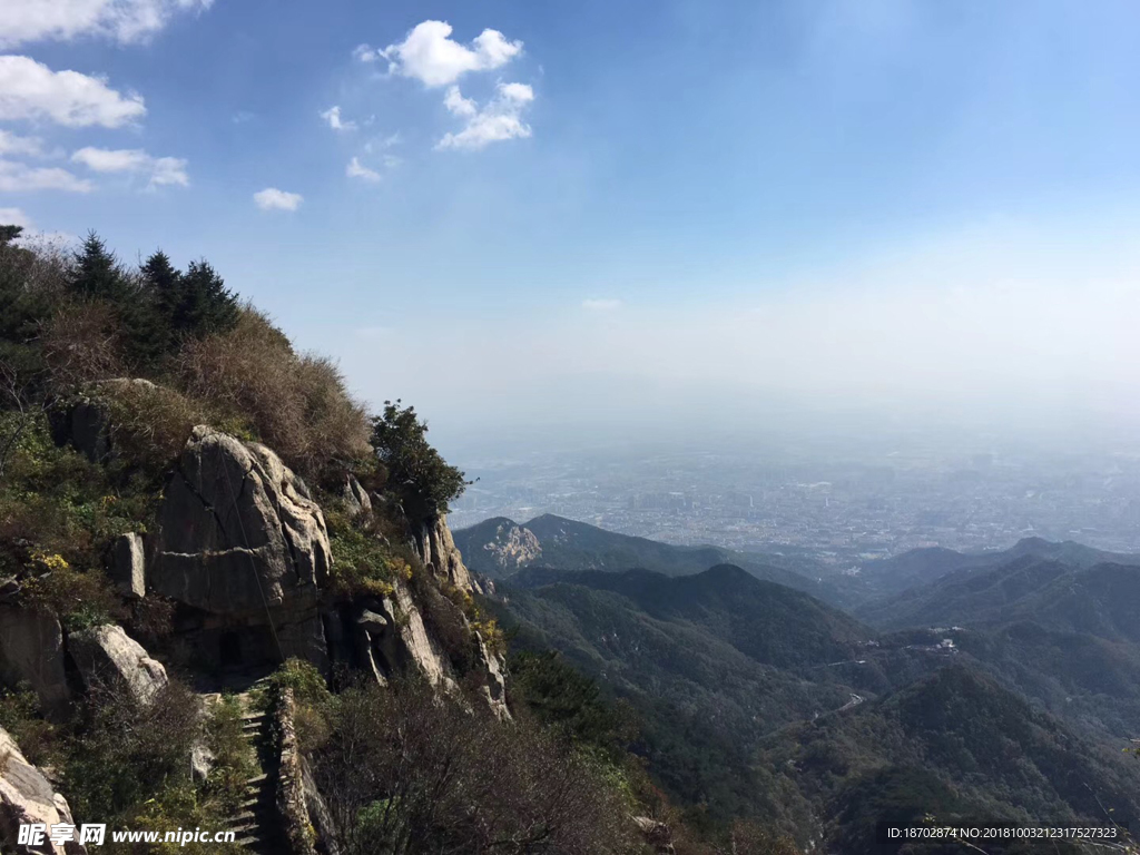 泰山