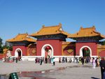 沈阳北陵公园 大门