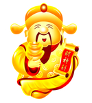 新年财神