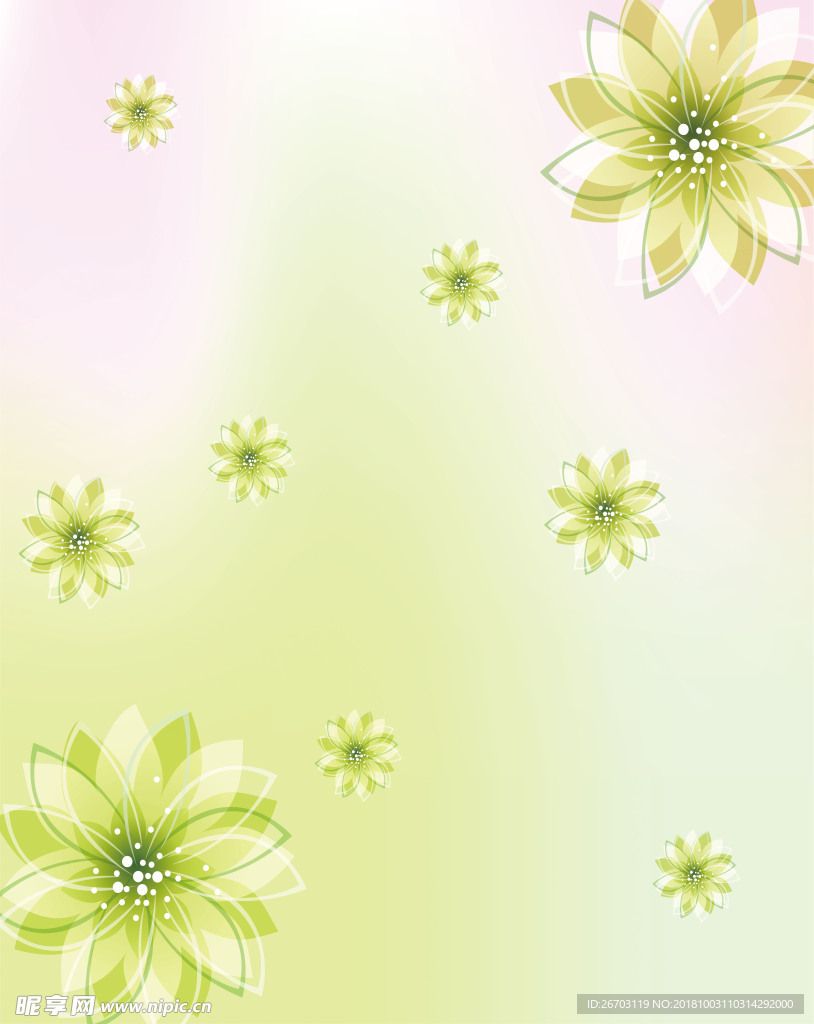 花纹