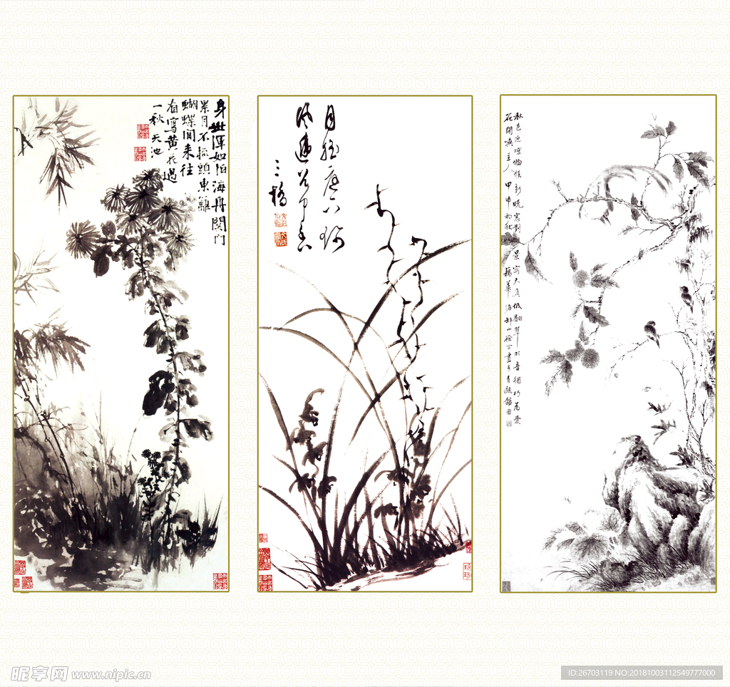 水墨画