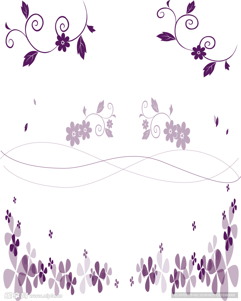花纹