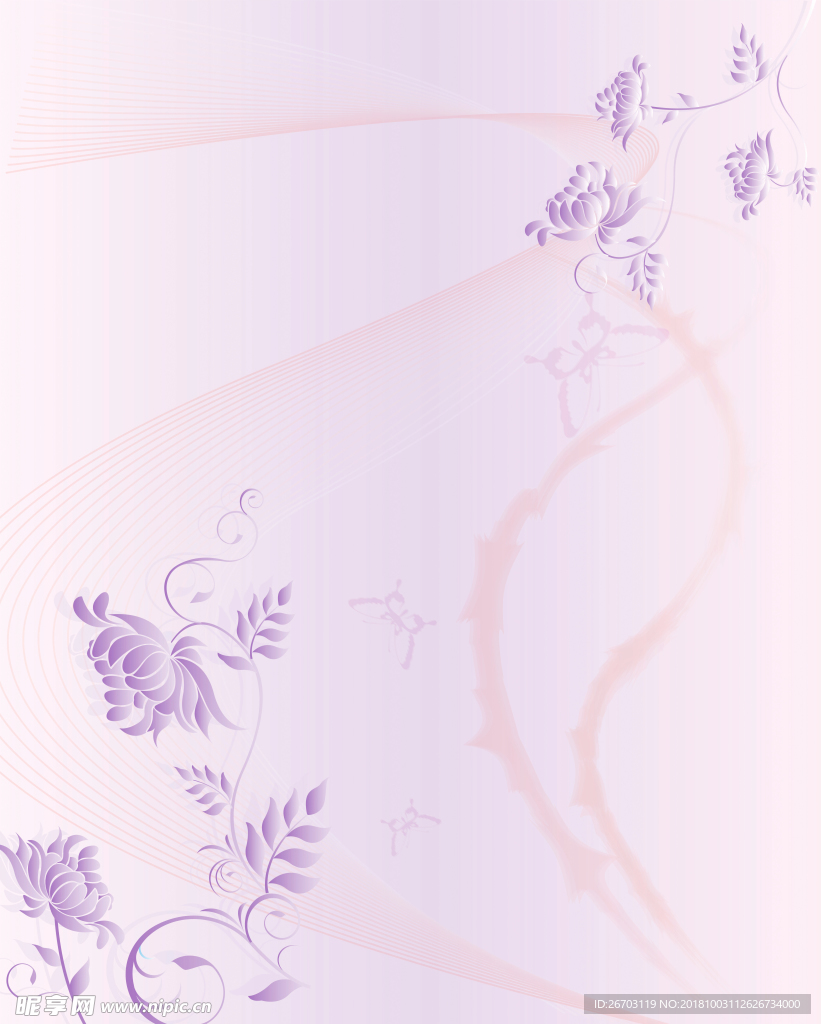 花纹