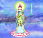 观音