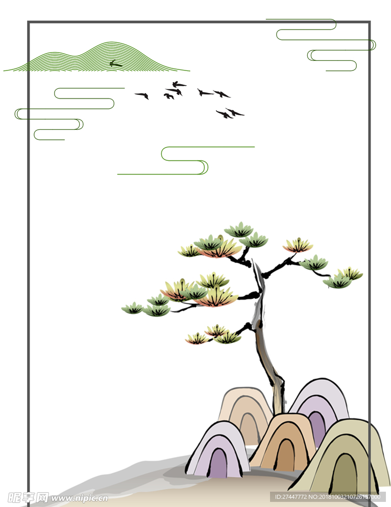 时尚背景