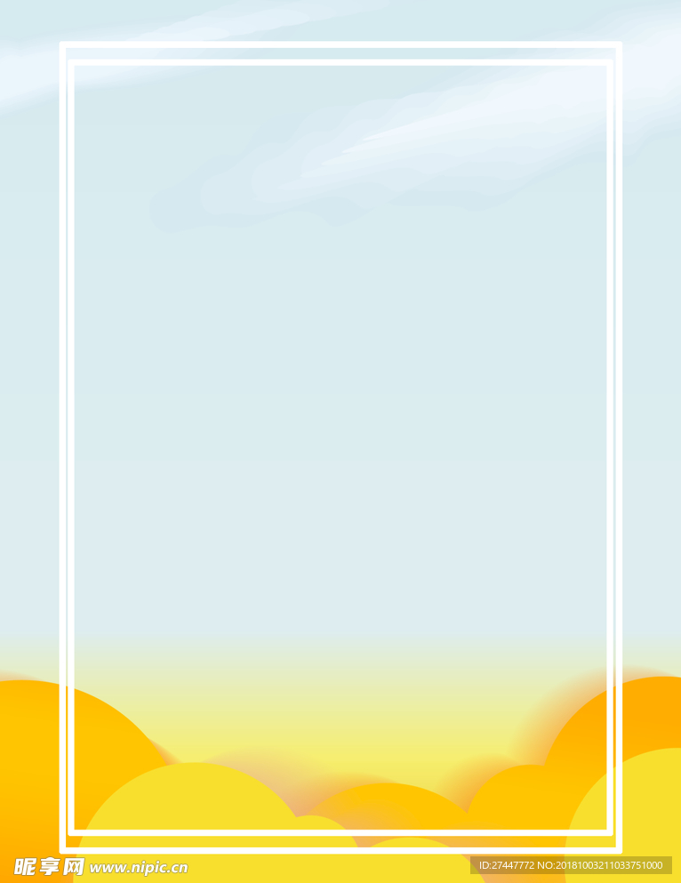 时尚背景