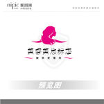 化妆品标志 美容标志 美发标志
