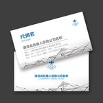 设计师名片