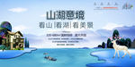 房地产