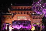 惠州西湖夜晚景色