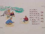 弹玻璃球