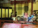 泰山游