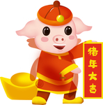 2019年猪年卡通人物