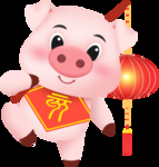 2019年猪年卡通人物