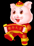 2019年猪年卡通人物