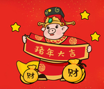 2019年猪年卡通人物