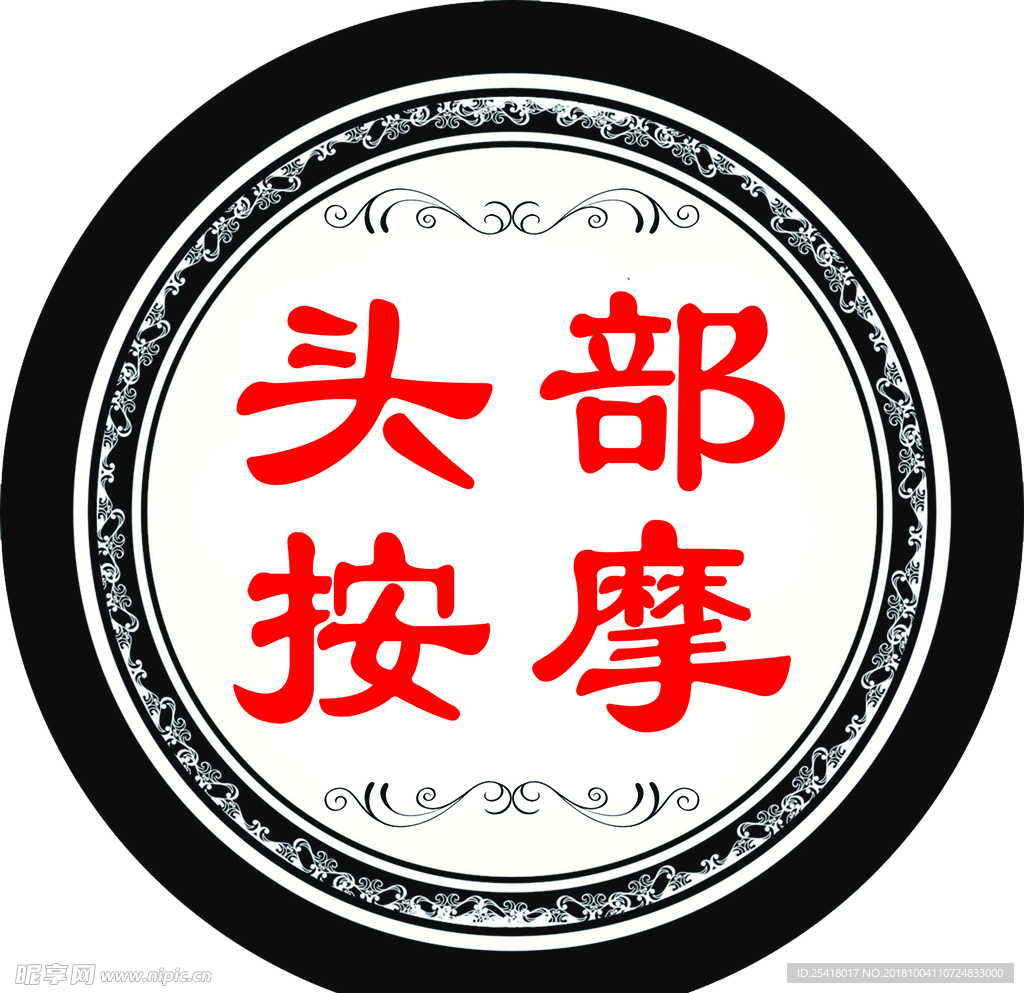 圆形灯箱