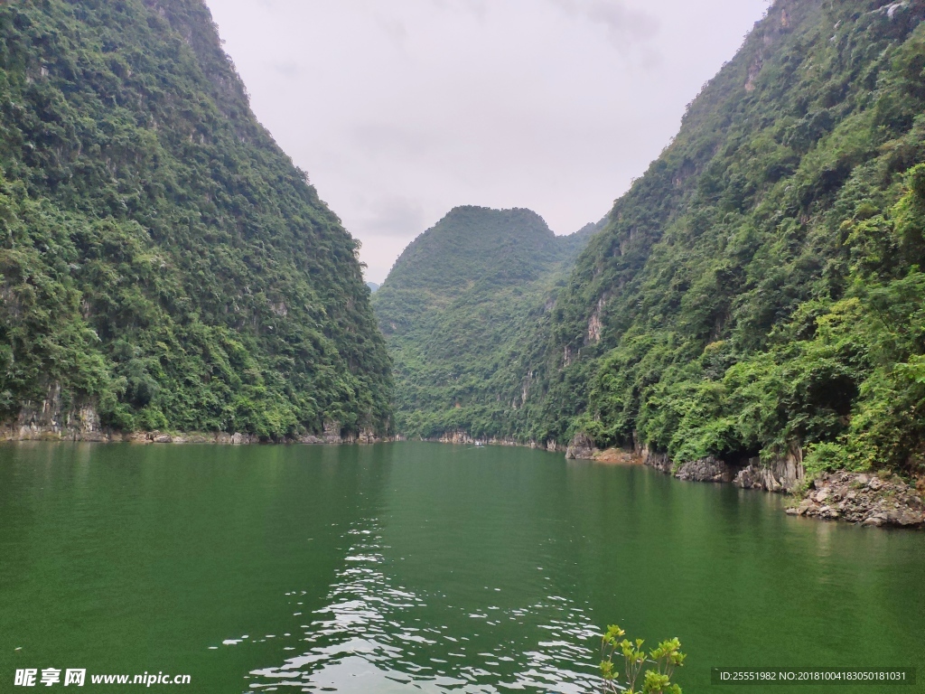 万峰三峡