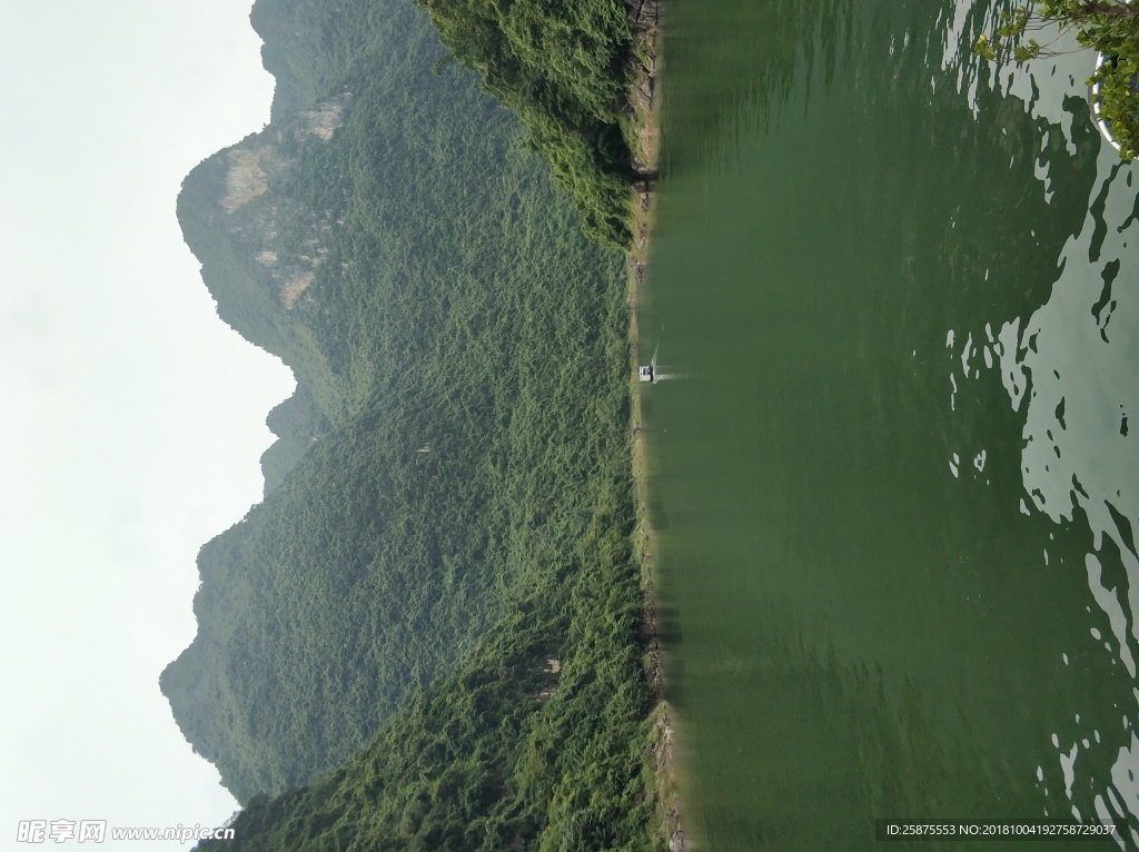 山水风景