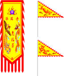龙凤旗子