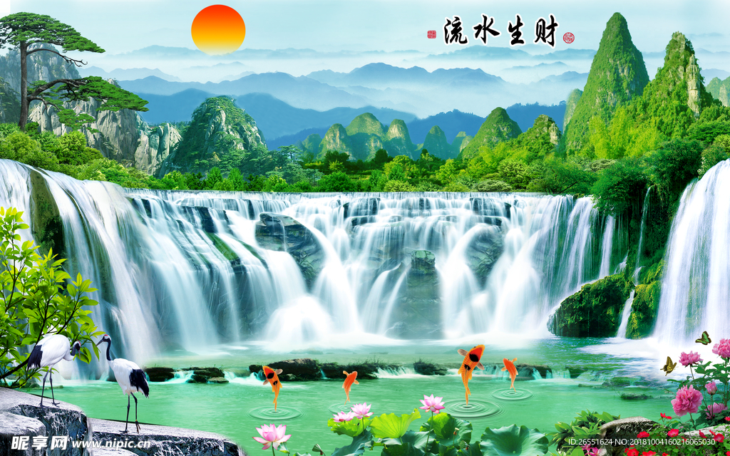 风景画