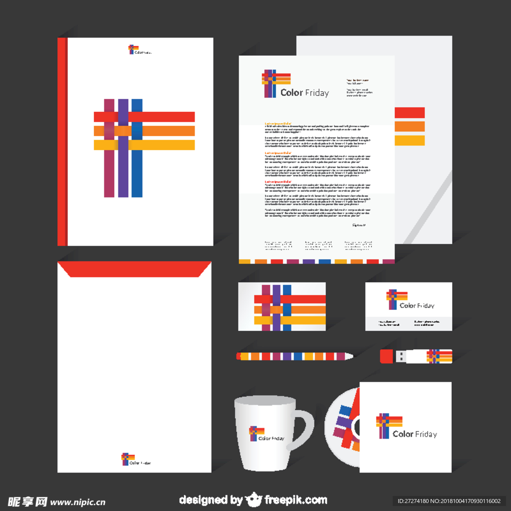 五颜六色的条纹