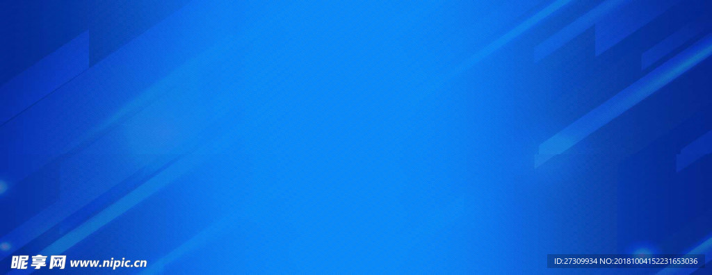 蓝色背景图