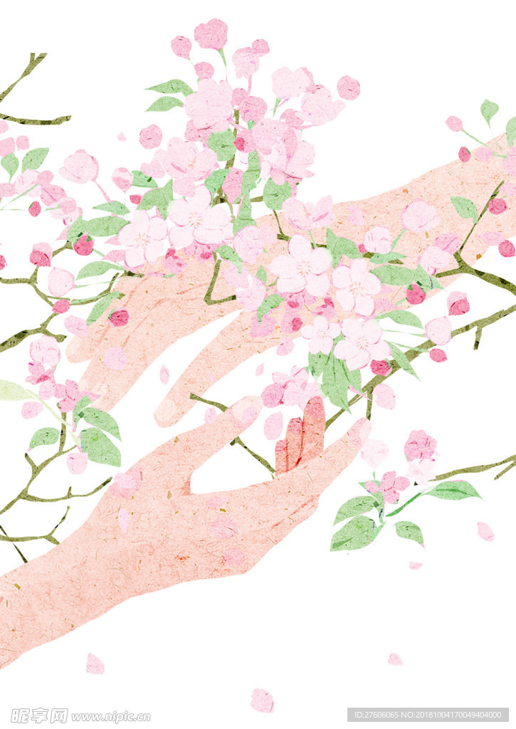 手