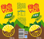 瓶贴-维他柠檬茶