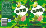 瓶贴-番石榴汁