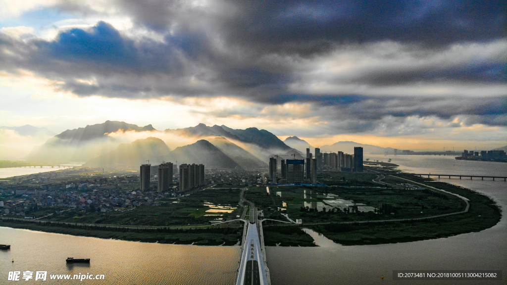 瓯江风景