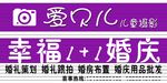 门头设计