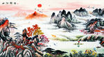 锦绣山河图