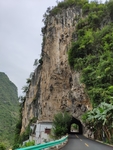 穿石隧道