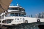 青岛奥林匹克帆船中心